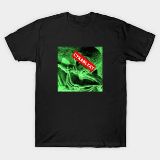 Cyka Blyat T Shirt T-Shirt